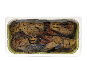 GOMO -  Chargrilled Aubergines in Seasoned Oil (1.4kg)